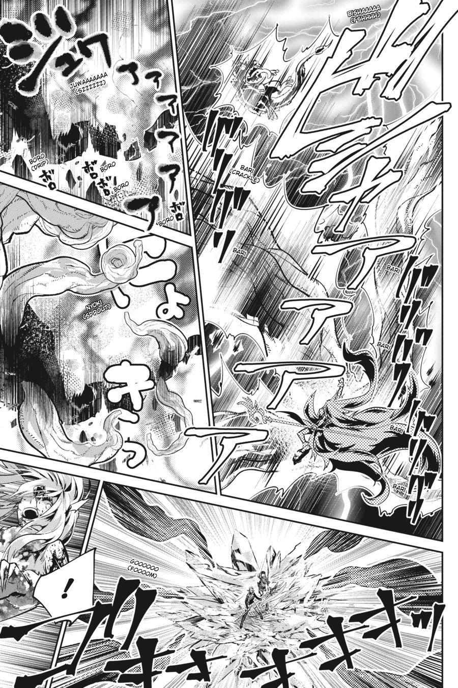 Final Fantasy: Lost Stranger Chapter 33 page 4 - Chapter 33