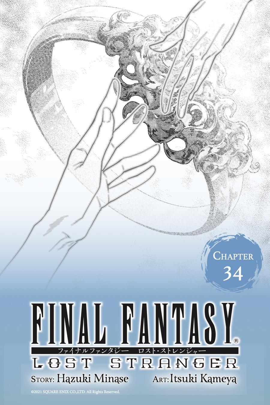 Final Fantasy: Lost Stranger Chapter 34 page 1 - Chapter 34