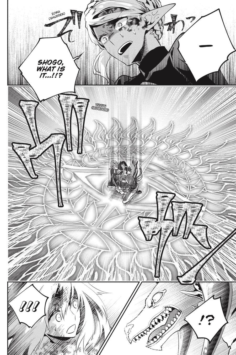 Final Fantasy: Lost Stranger Chapter 34 page 23 - Chapter 34