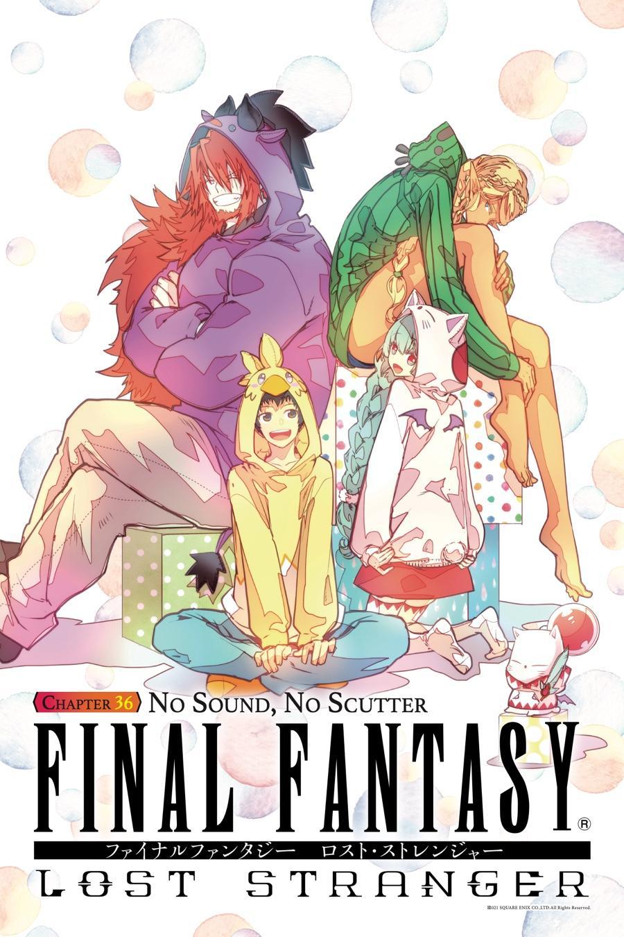 Final Fantasy: Lost Stranger Chapter 36 page 2 - Chapter 36