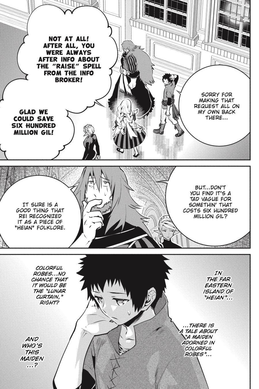 Final Fantasy: Lost Stranger Chapter 37 page 18 - Chapter 37