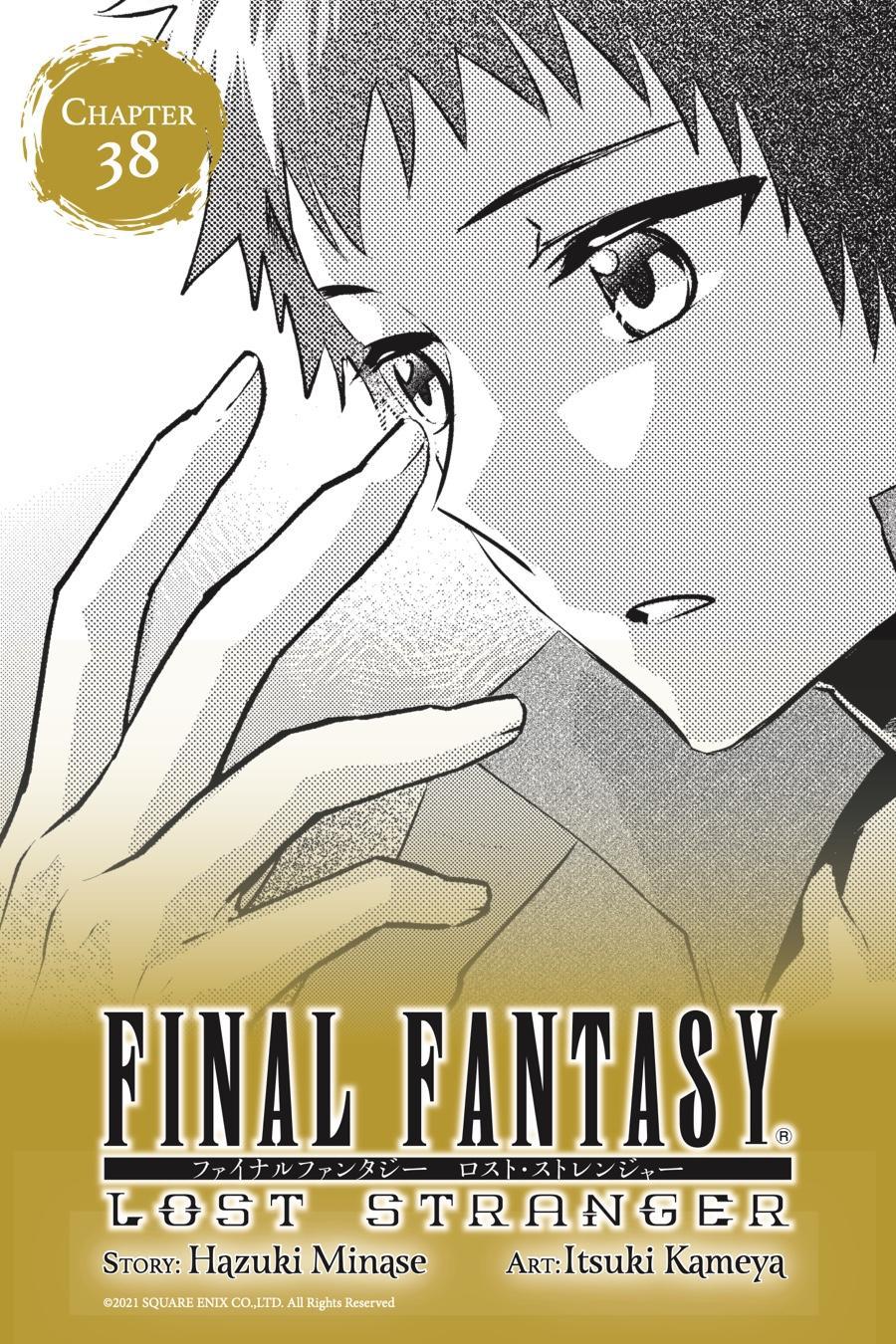 Final Fantasy: Lost Stranger Chapter 38 page 1 - Chapter 38