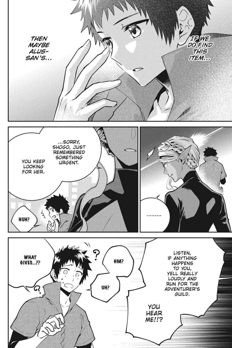 Final Fantasy: Lost Stranger Chapter 38 page 19 - Chapter 38