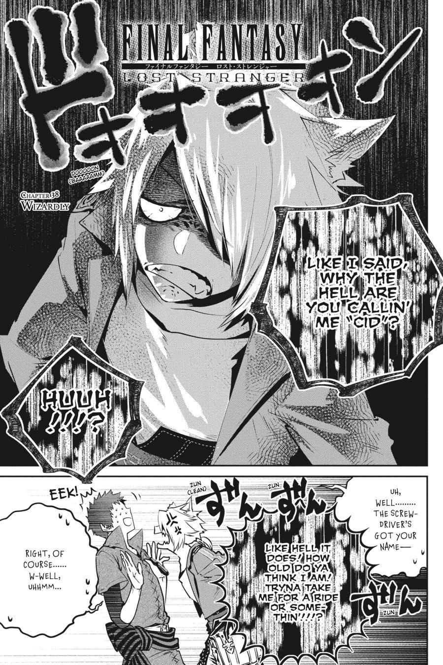 Final Fantasy: Lost Stranger Chapter 38 page 2 - Chapter 38