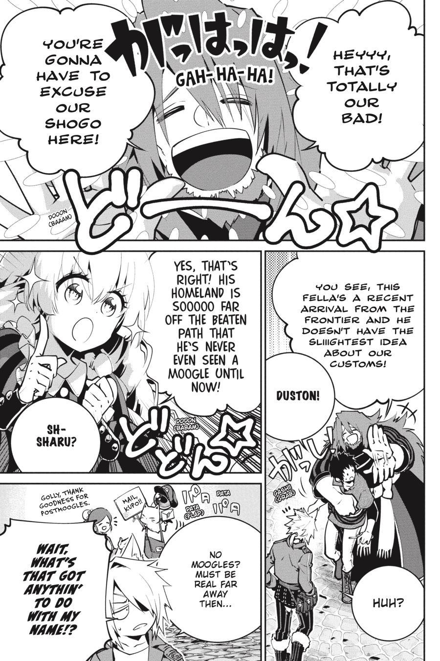 Final Fantasy: Lost Stranger Chapter 38 page 4 - Chapter 38