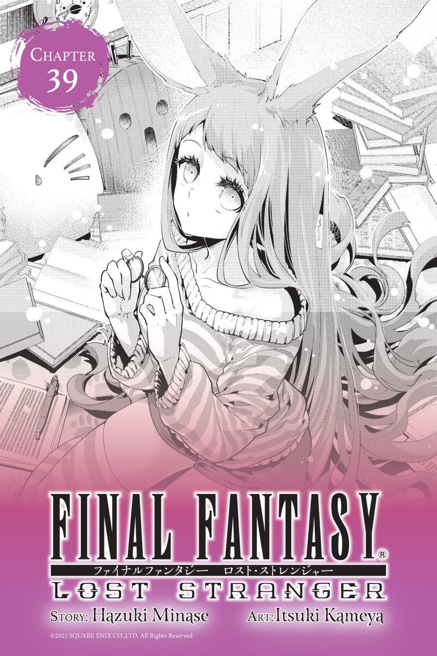 Final Fantasy: Lost Stranger Chapter 39 page 1 - Chapter 39
