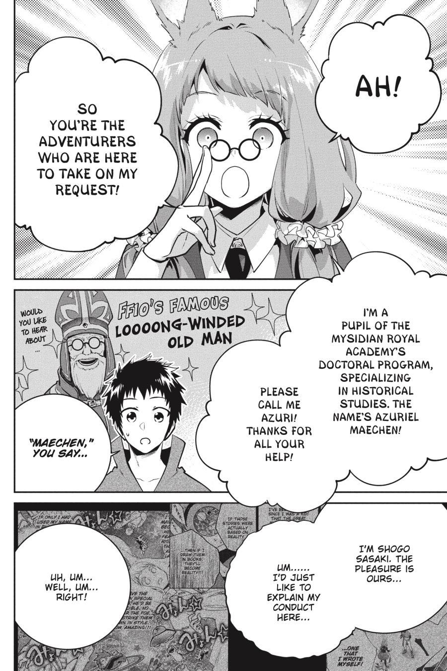 Final Fantasy: Lost Stranger Chapter 39 page 3 - Chapter 39