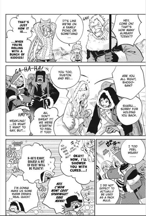 Final Fantasy: Lost Stranger Chapter 4 page 10 - Chapter 4: Calamity Unbound