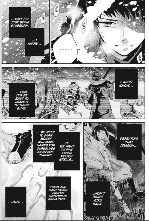 Final Fantasy: Lost Stranger Chapter 4 page 13 - Chapter 4: Calamity Unbound