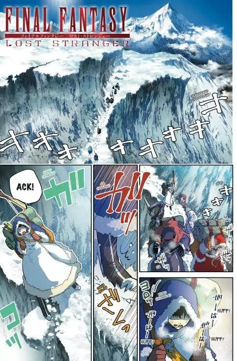 Final Fantasy: Lost Stranger Chapter 4 page 2 - Chapter 4: Calamity Unbound