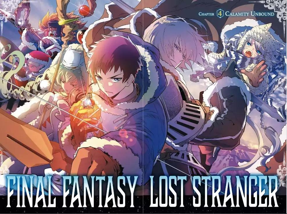 Final Fantasy: Lost Stranger Chapter 4 page 3 - Chapter 4: Calamity Unbound
