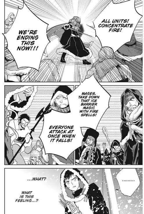 Final Fantasy: Lost Stranger Chapter 4 page 32 - Chapter 4: Calamity Unbound