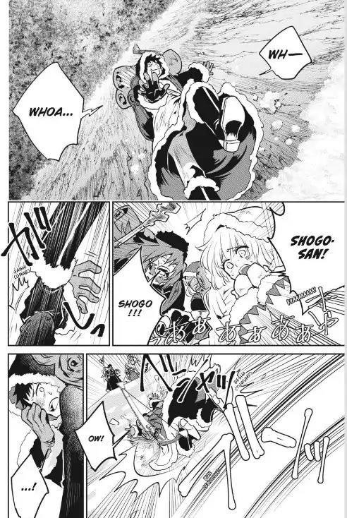 Final Fantasy: Lost Stranger Chapter 4 page 4 - Chapter 4: Calamity Unbound