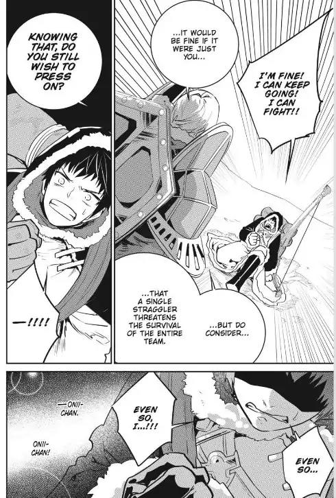 Final Fantasy: Lost Stranger Chapter 4 page 6 - Chapter 4: Calamity Unbound