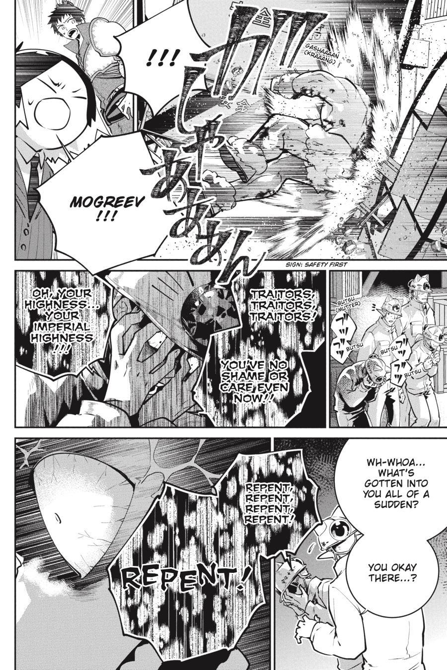 Final Fantasy: Lost Stranger Chapter 41 page 11 - Chapter 41