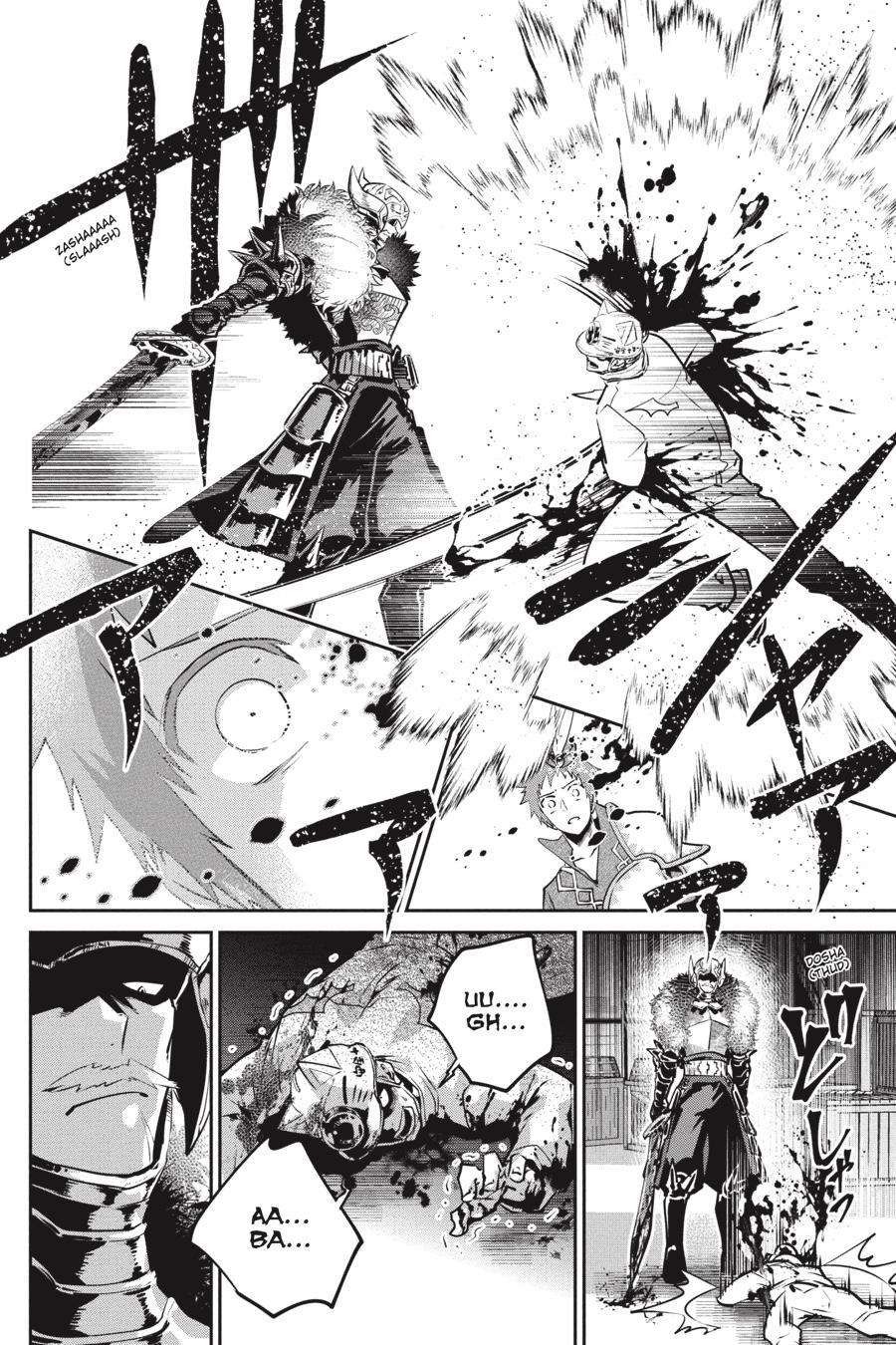 Final Fantasy: Lost Stranger Chapter 41 page 13 - Chapter 41