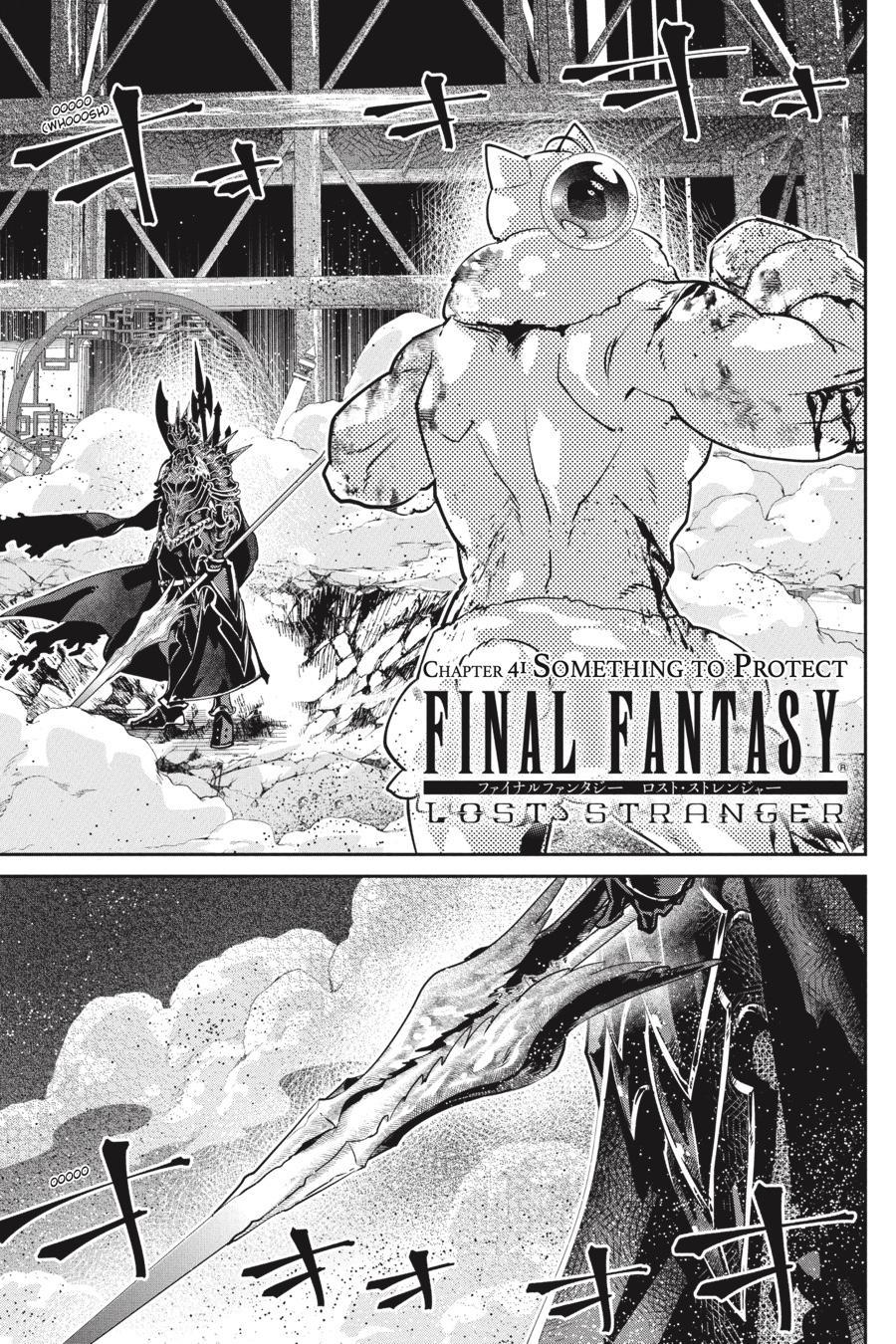 Final Fantasy: Lost Stranger Chapter 41 page 2 - Chapter 41