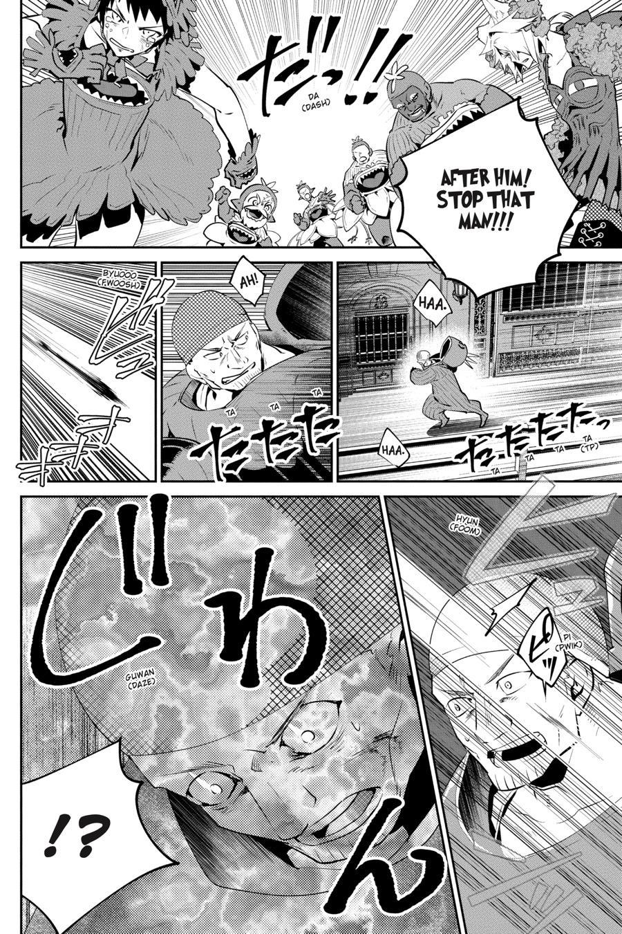 Final Fantasy: Lost Stranger Chapter 42 page 33 - Chapter 42