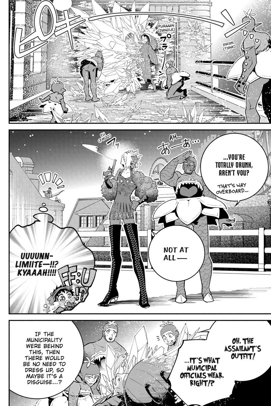 Final Fantasy: Lost Stranger Chapter 42 page 39 - Chapter 42