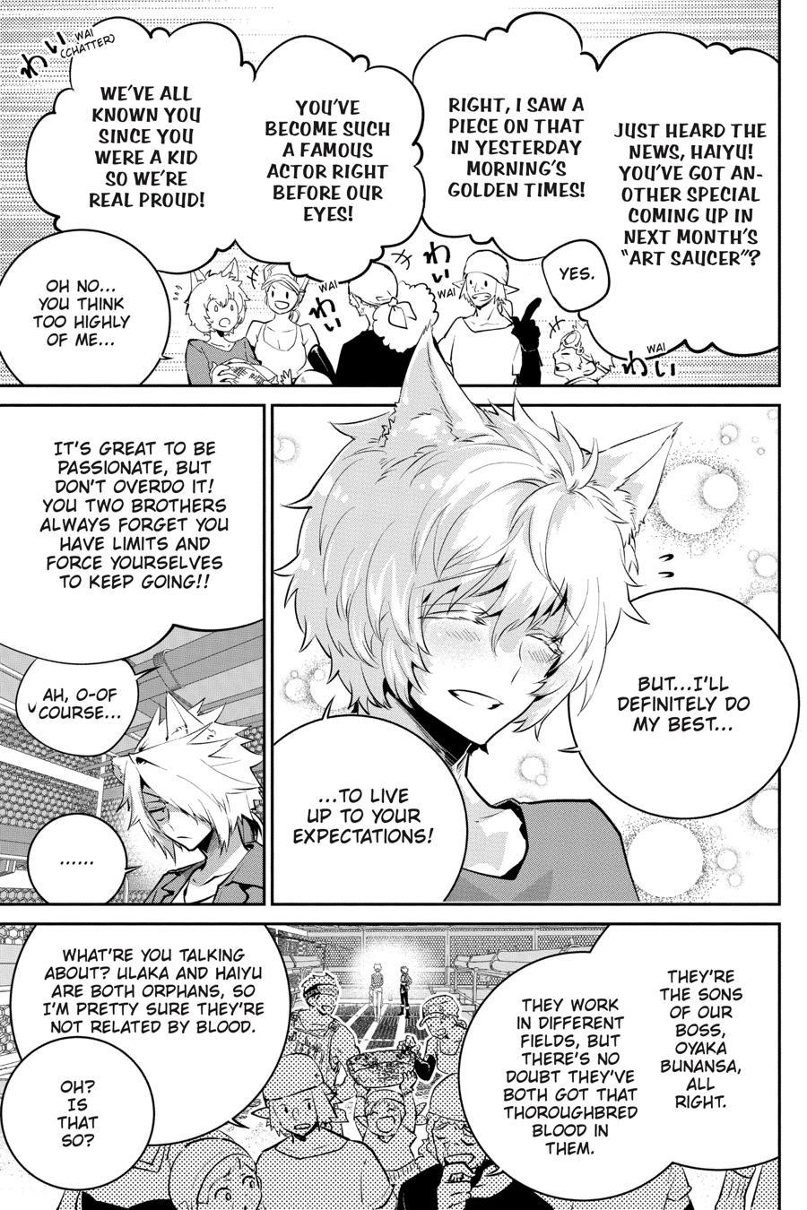 Final Fantasy: Lost Stranger Chapter 42 page 6 - Chapter 42