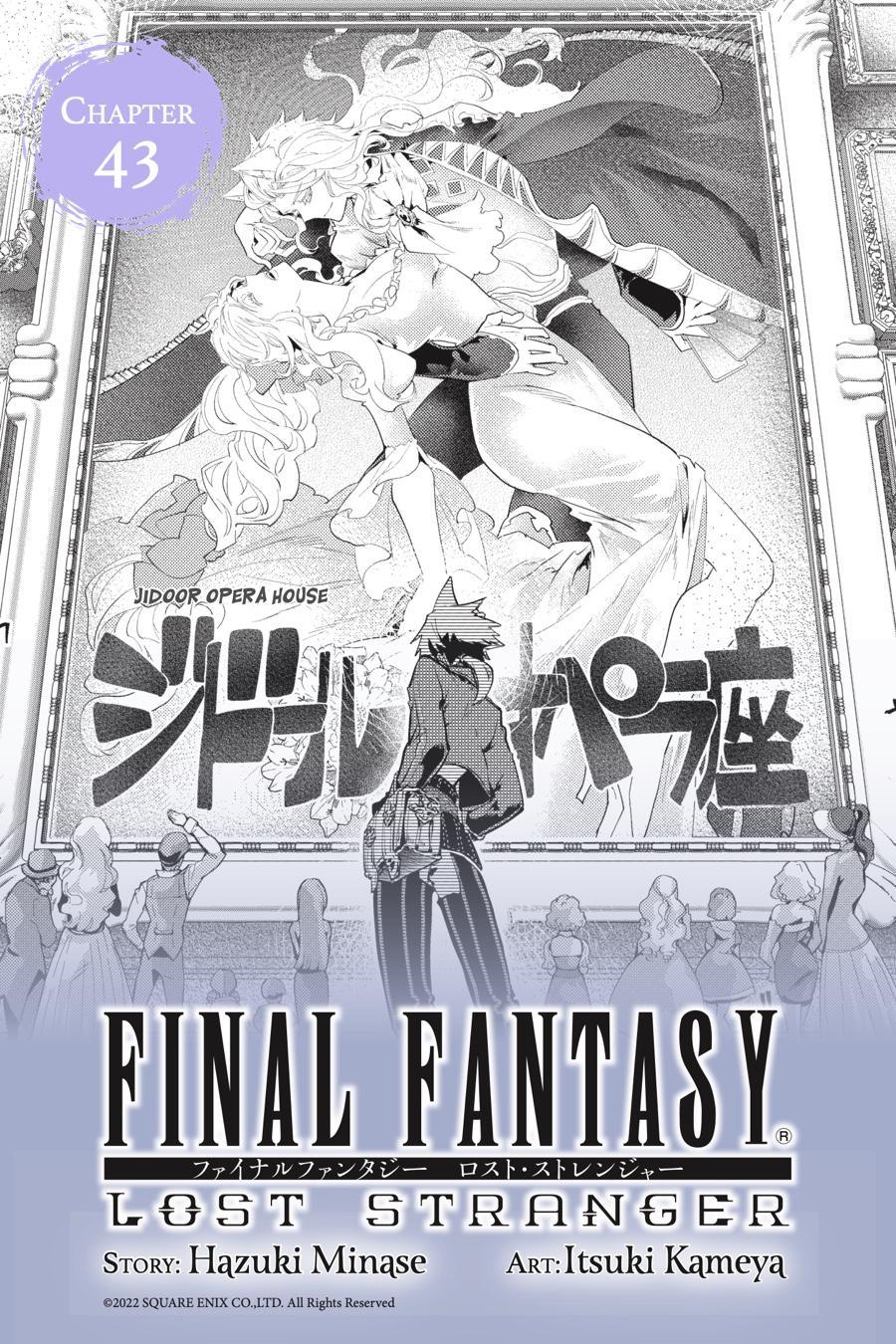 Final Fantasy: Lost Stranger Chapter 43 page 1 - Chapter 43