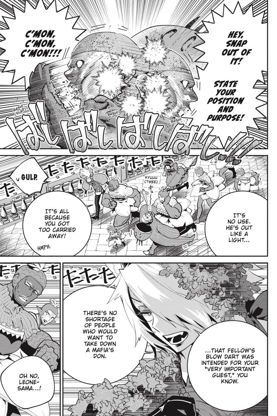 Final Fantasy: Lost Stranger Chapter 43 page 4 - Chapter 43