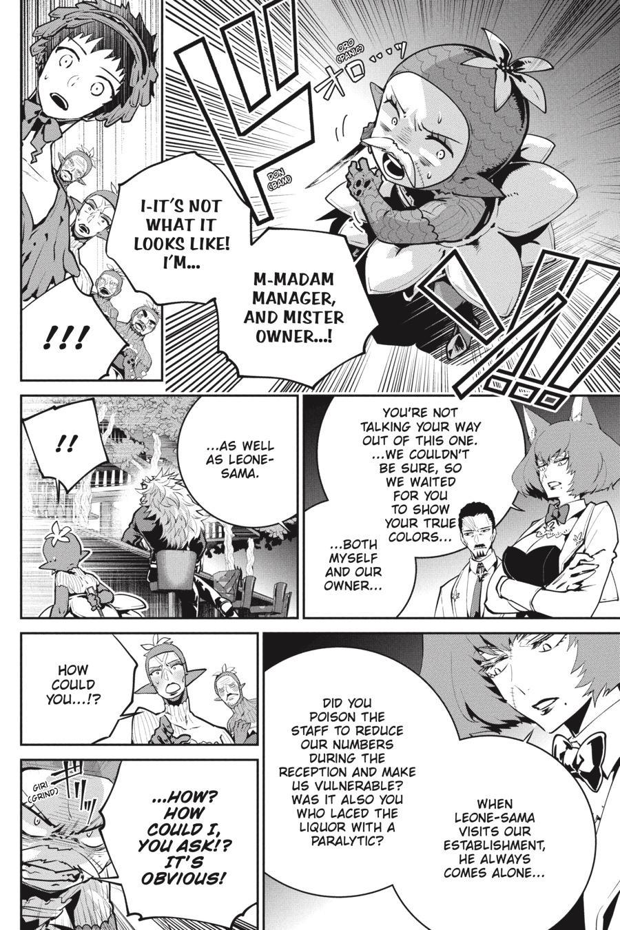 Final Fantasy: Lost Stranger Chapter 43 page 7 - Chapter 43