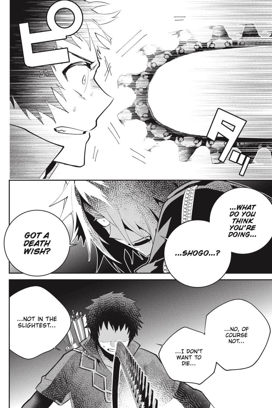 Final Fantasy: Lost Stranger Chapter 44 page 35 - Chapter 44