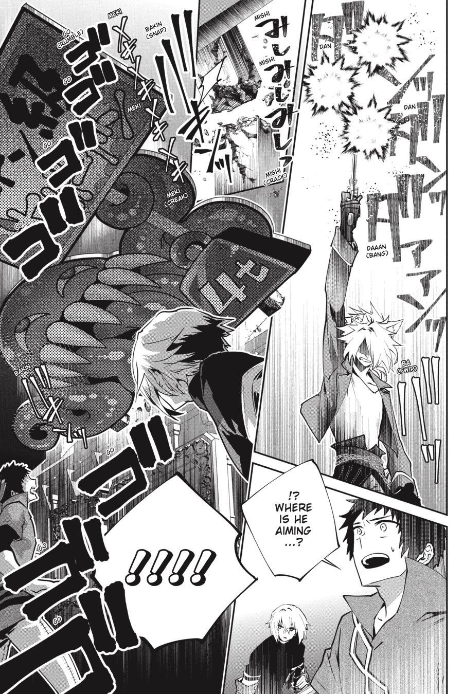 Final Fantasy: Lost Stranger Chapter 44 page 8 - Chapter 44