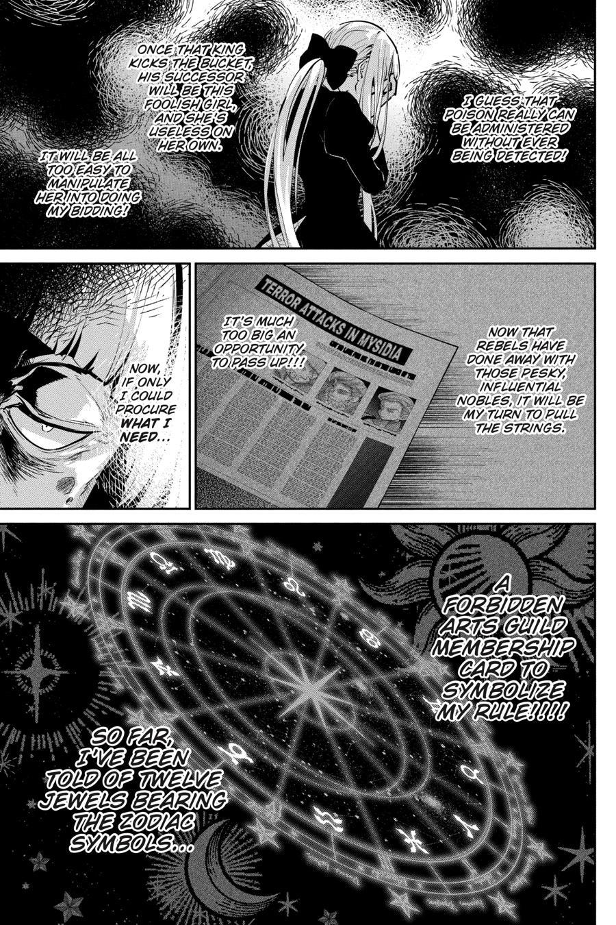 Final Fantasy: Lost Stranger Chapter 45 page 14 - Chapter 45
