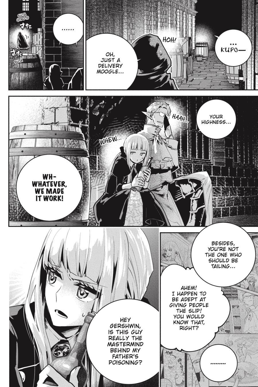 Final Fantasy: Lost Stranger Chapter 45 page 17 - Chapter 45