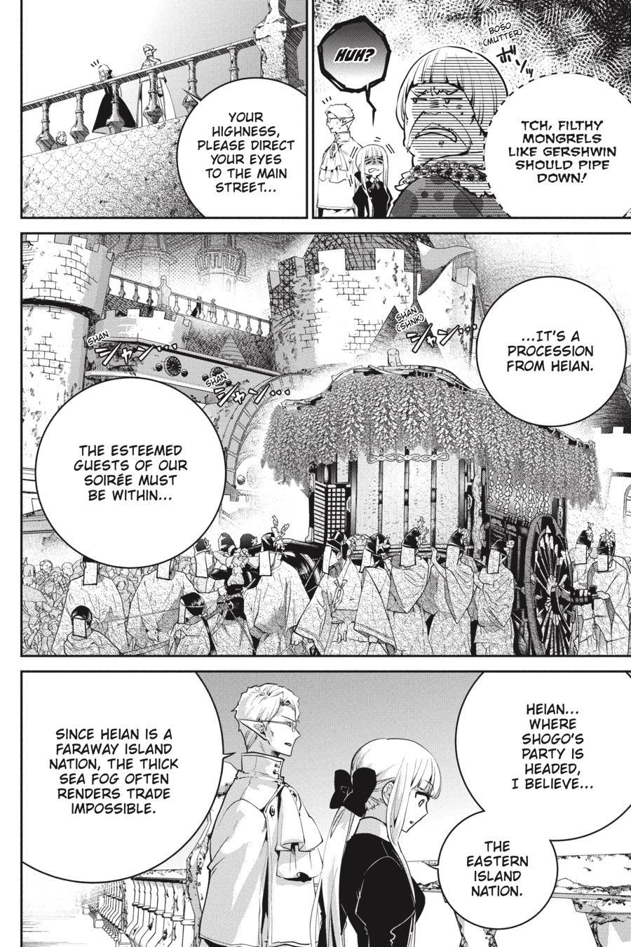 Final Fantasy: Lost Stranger Chapter 45 page 5 - Chapter 45