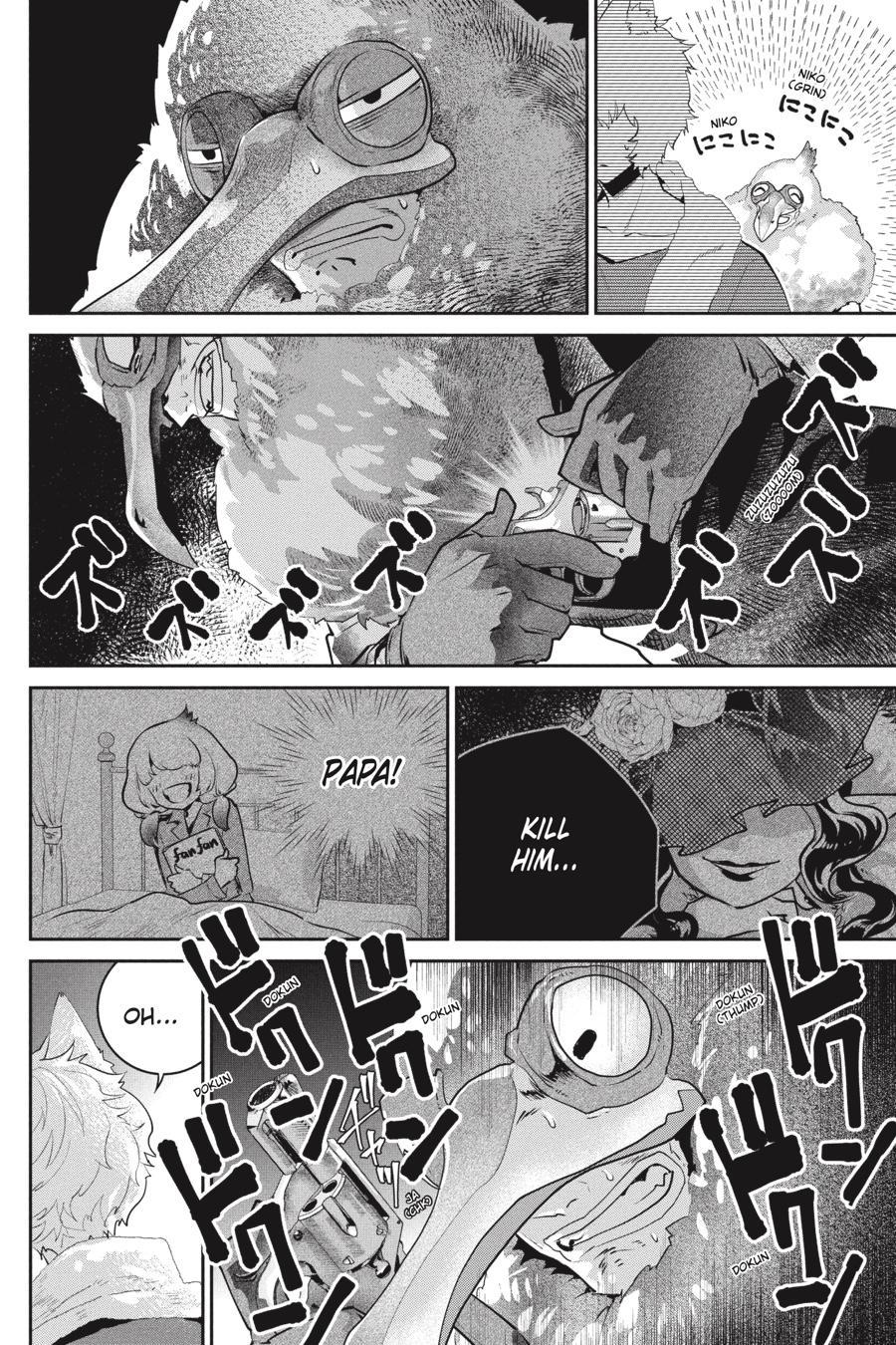 Final Fantasy: Lost Stranger Chapter 47 page 11 - Chapter 47
