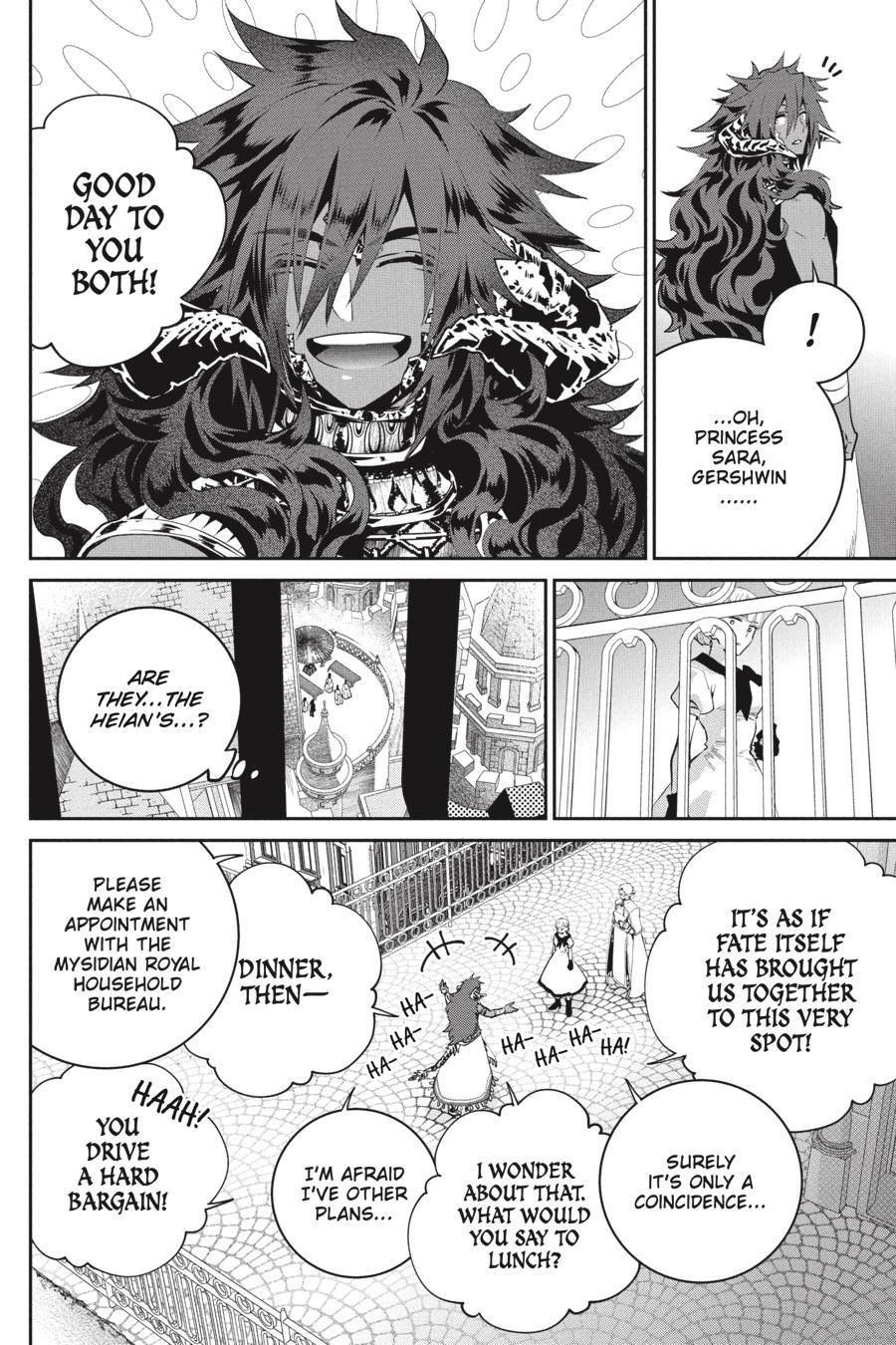 Final Fantasy: Lost Stranger Chapter 47 page 17 - Chapter 47