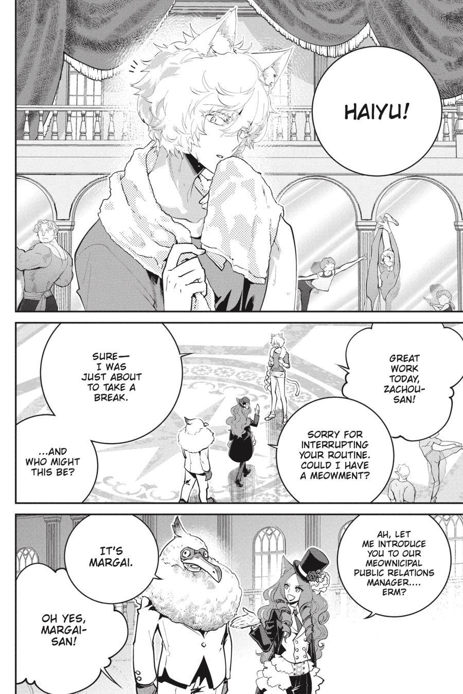 Final Fantasy: Lost Stranger Chapter 47 page 3 - Chapter 47