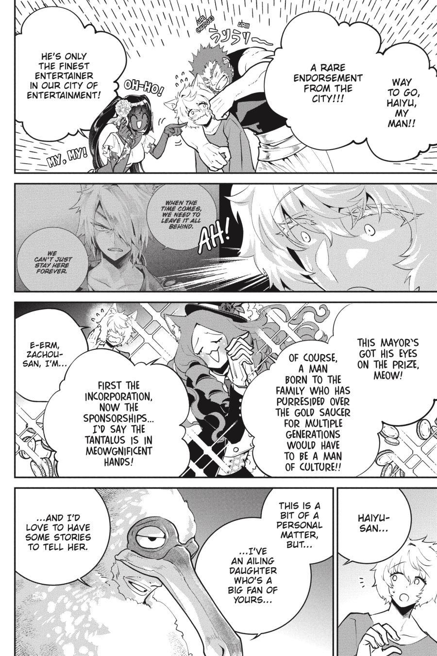 Final Fantasy: Lost Stranger Chapter 47 page 5 - Chapter 47