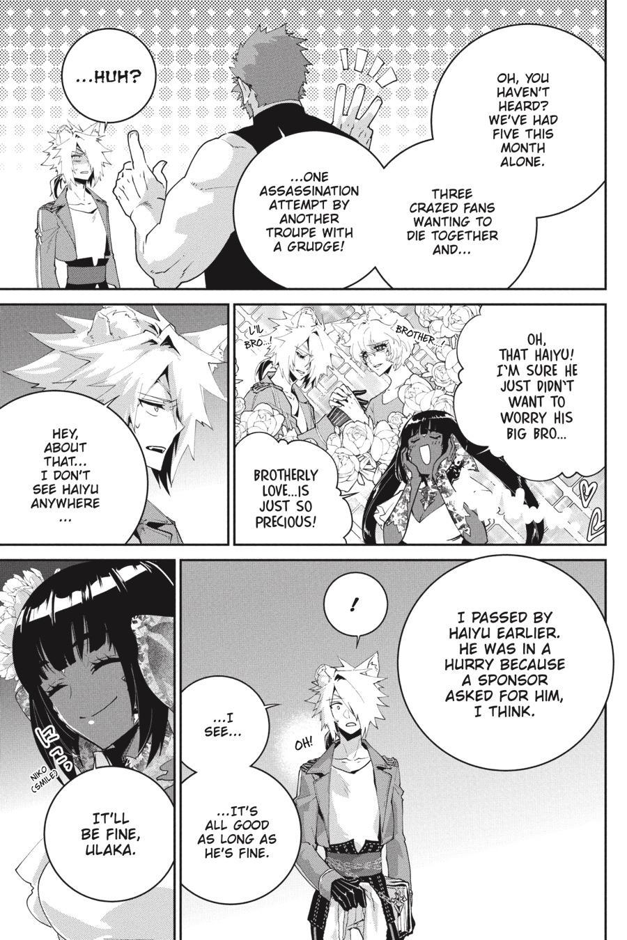 Final Fantasy: Lost Stranger Chapter 48 page 4 - Chapter 48