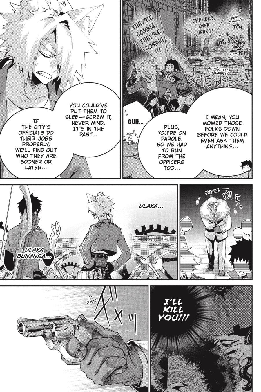 Final Fantasy: Lost Stranger Chapter 48 page 6 - Chapter 48