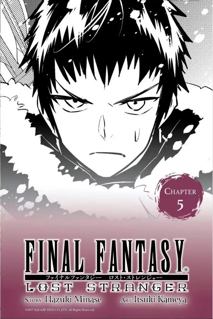 Final Fantasy: Lost Stranger Chapter 5 page 1 - Chapter 5: Decision On The Dock