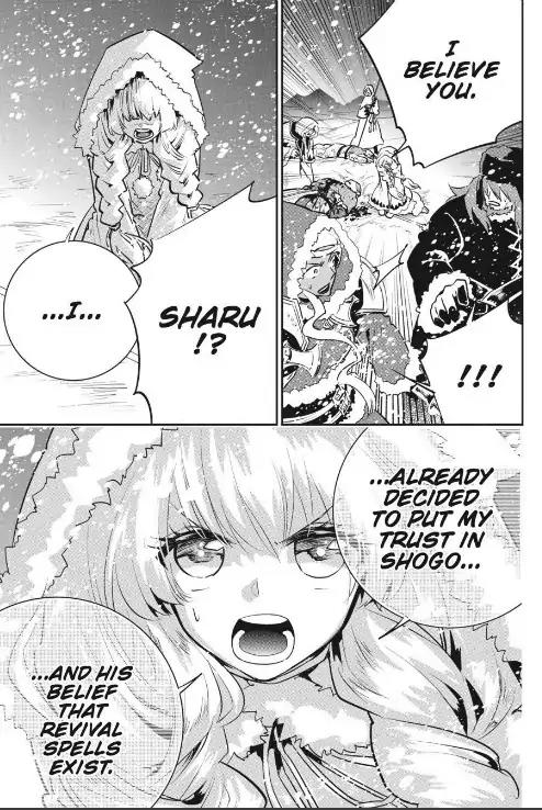 Final Fantasy: Lost Stranger Chapter 5 page 11 - Chapter 5: Decision On The Dock