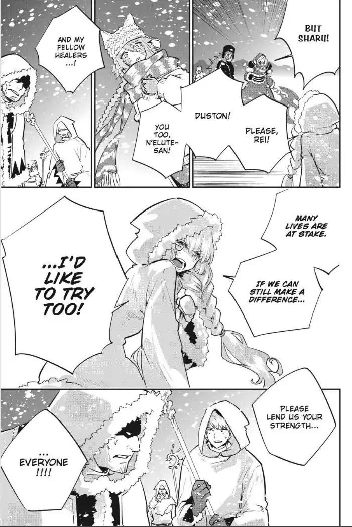 Final Fantasy: Lost Stranger Chapter 5 page 13 - Chapter 5: Decision On The Dock