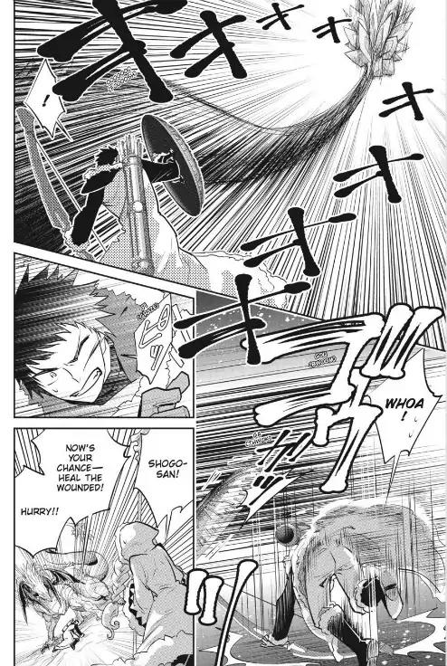 Final Fantasy: Lost Stranger Chapter 5 page 16 - Chapter 5: Decision On The Dock