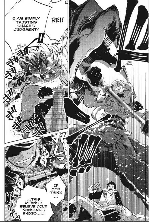 Final Fantasy: Lost Stranger Chapter 5 page 18 - Chapter 5: Decision On The Dock