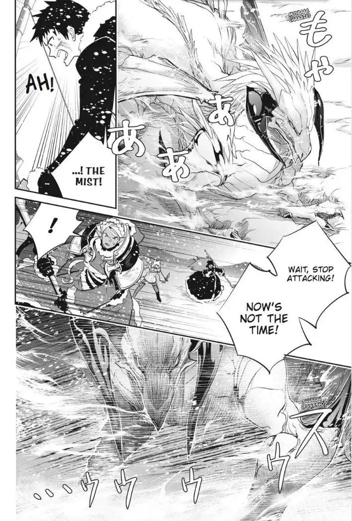 Final Fantasy: Lost Stranger Chapter 5 page 22 - Chapter 5: Decision On The Dock