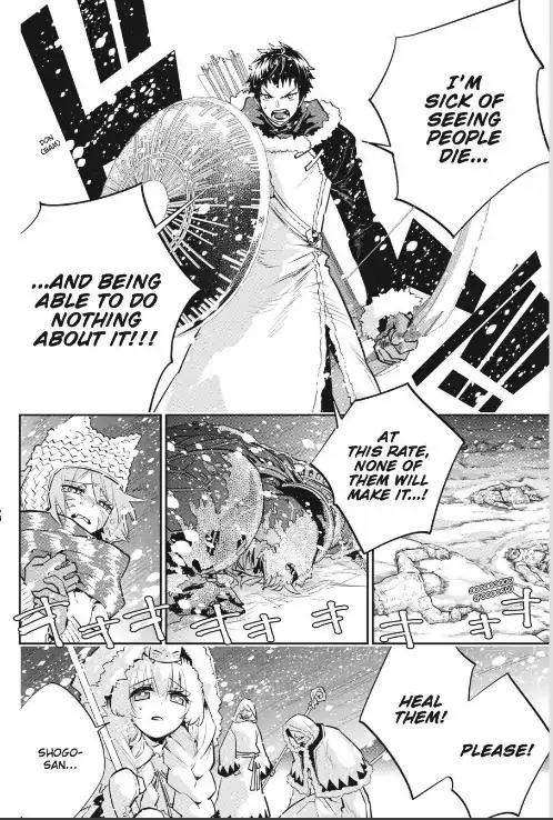 Final Fantasy: Lost Stranger Chapter 5 page 3 - Chapter 5: Decision On The Dock
