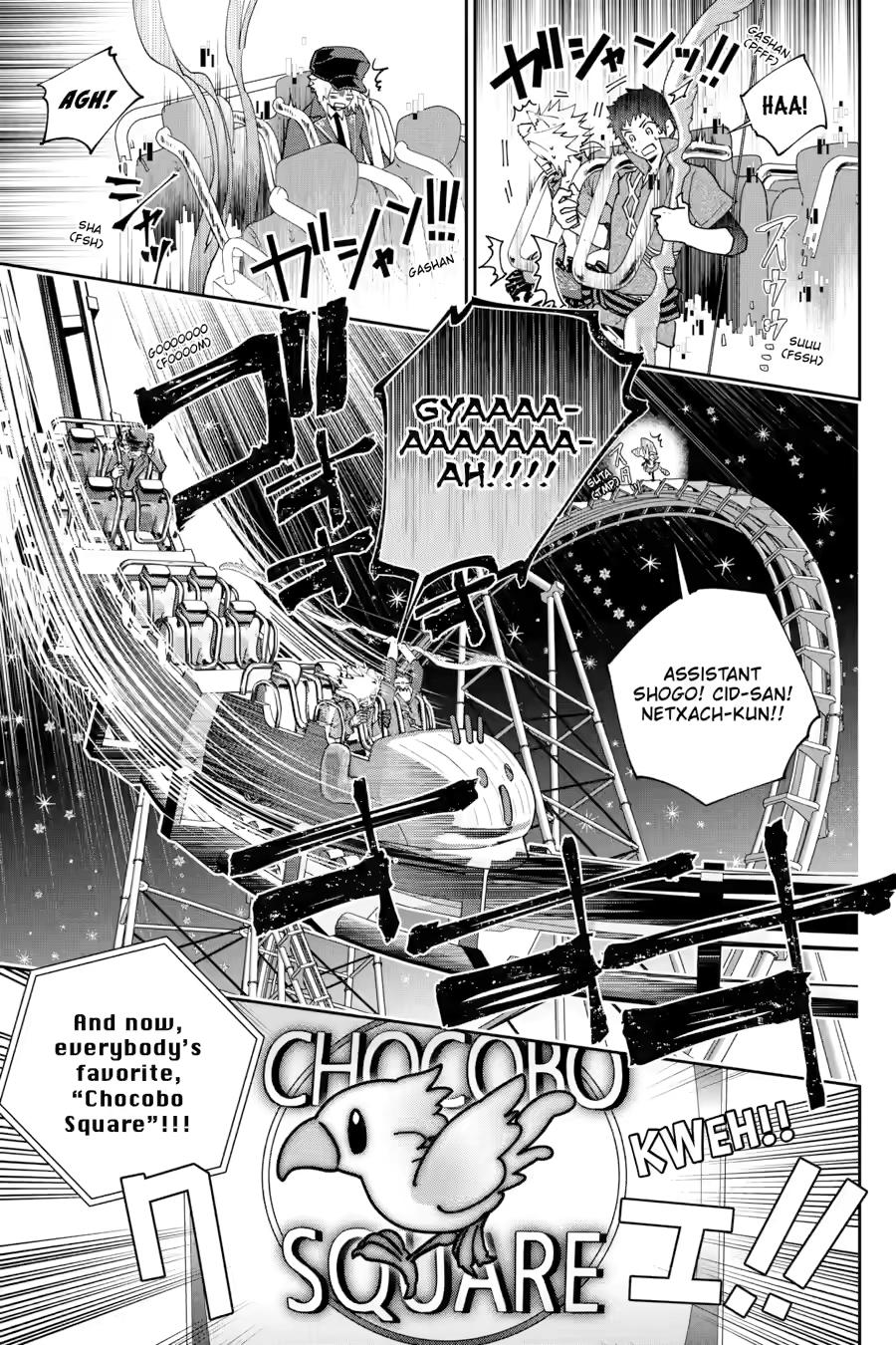 Final Fantasy: Lost Stranger Chapter 51 page 29 - Chapter 51