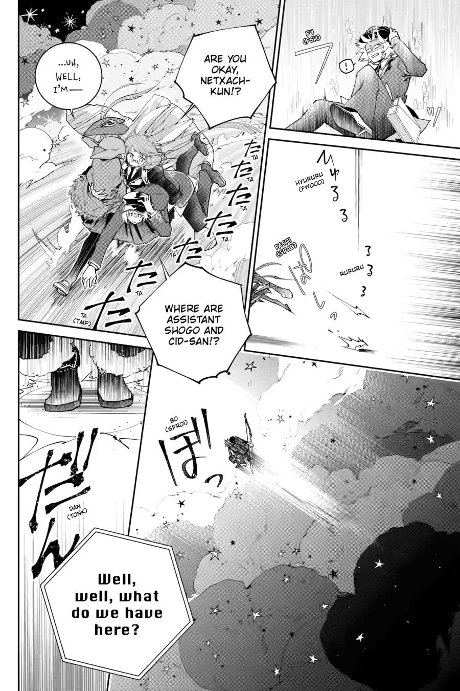Final Fantasy: Lost Stranger Chapter 51 page 30 - Chapter 51