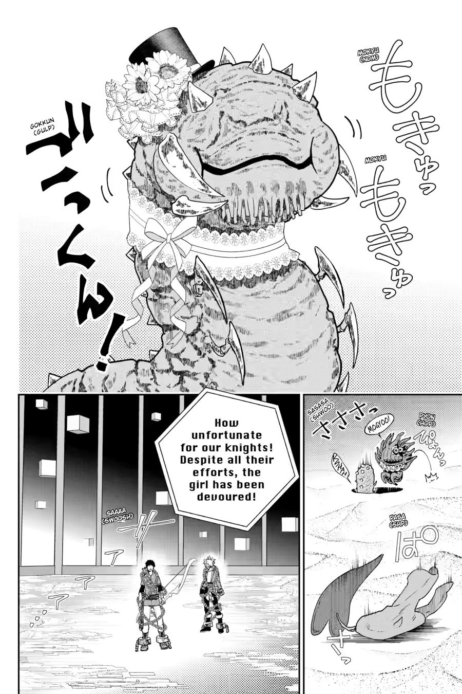 Final Fantasy: Lost Stranger Chapter 51 page 44 - Chapter 51