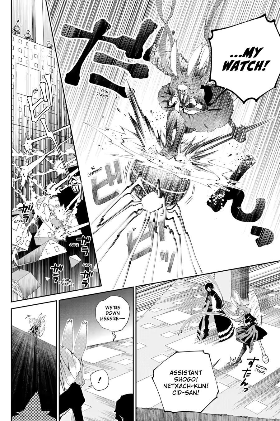 Final Fantasy: Lost Stranger Chapter 53 page 12 - Chapter 53