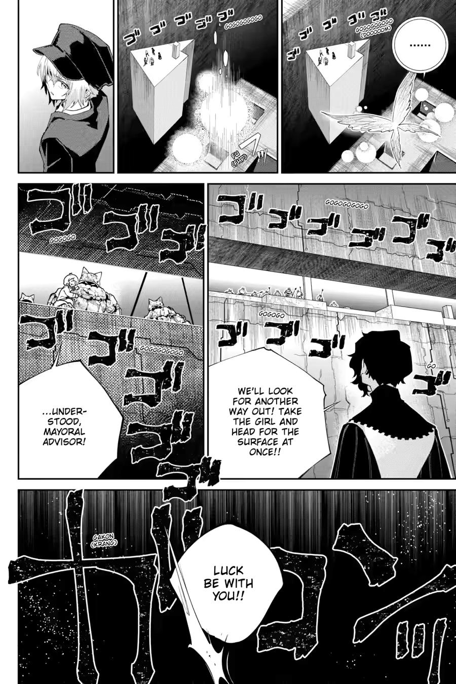 Final Fantasy: Lost Stranger Chapter 53 page 14 - Chapter 53